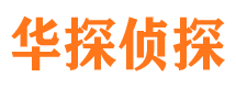 巴楚外遇出轨调查取证